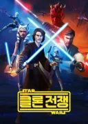 스타워즈 팬들이 다크사이드로 흑화하는 이유