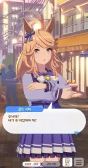[말딸] "동료 모델 중에 괜찮은 여자 있냐고?"