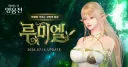 "임신 못하는 혼종은 그저 오나홀" 발언