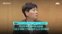 주식) 지인이 하이닉스로 2억 땃다=전치 4주