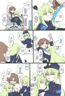 블루아카) 히카리는 응석받이 언니.manga