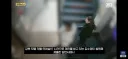 반성 없는 연쇄 살인마 김소영
