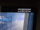 이번자 OCN 제목