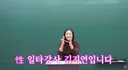 엄청난 스압이지만 여러분은 다 보게 될겁니다.