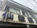 충북 음성군 '선유관' 볶음밥 & 간짜장