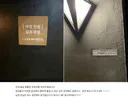 여성전용 술집.jpg