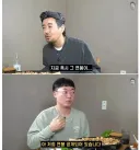 김선태 주무관이 당당히 그만 물: 수 있는 이유