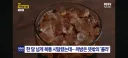 복통 환자에게 특효 처방