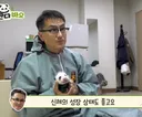 누구한테 안겨있어도 여유로워보이는 막내바오 넷째바오🐼❤️