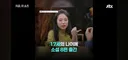 한류소설은 사기 라던 중국 작가