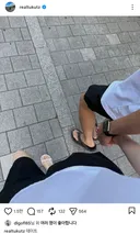 첫사랑이랑 데이트하는 사진 올린 에픽하이 투컷.jpg