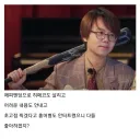 스타레일,스포)4.4 스토리 요약