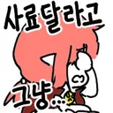 건담 신작 공개로 가장 기대 되는거