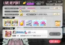 @)컴 온 어 티파티 치고 세리카 세리카