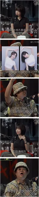 친구랑 야스하면 15억... 한다 vs 안한다...jpg