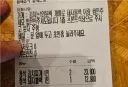 문장 작성 능력이 형편없으면 발생하는 일