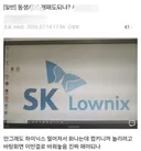 이 정도면 동생 패도 됨?