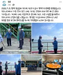 조국 대표님 관련해서 이런 상황이 가능한건가요?