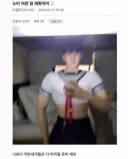 뉴비 여장 첨 해봤어여