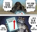 양자컴퓨터를 만들 필요가 없는 이유