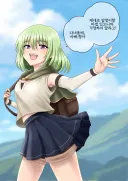이세계TS환생 치트 능력으로 행복해지는 이야기
