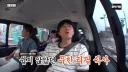 먹방 방송 출신 개그맨의 위대한 능력