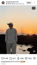 이강인 인스타 근황