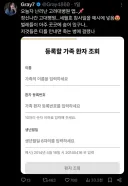 곳곳에 숨어 있네요