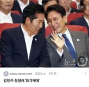 게시글 및 댓글에 공감은 그냥 있는게 아니에요
