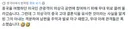 중국에서 미국인 관광객에게 일어난 해프닝