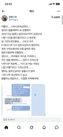 50대 엄마가 알바 구하는 모습에 속상 한 딸