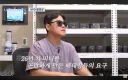 하와수 데리고 새로운 것 시도하려는 나영석?