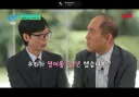 우리나라 사람들이 영어를 못하는이유