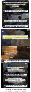 리필 무료라고 잔뜩 담던 손님, 유료로 전환하자