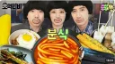 " 아 할것도 없고 일하기 귀찮은데 유투버나 할까? "