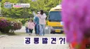 폐교를 리모델링 해서 생겼다는 경북 의성의 관광지