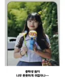 리센느 원이 중, 고딩 졸업사진...