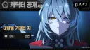 젠레스) 썬브링어 3명 전부 실장하는 방법 있음
