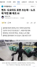노랑봉투법 만세 ㅋㅋㅋ