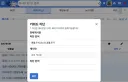 슬슬 커뮤를 접어야하나 느낄 때