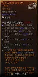 대박
