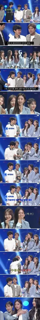 개콘에서 하드캐리했던 일반인
