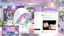 버튜버)토와도 551 만두 좋아하는구나