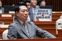 장동혁