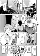 사이좋은 소꿉친구.manga