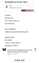 50대 봉양하고 모시고 살 19살 게이 구합니다 . JPG