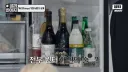 아이돌이 설마 병나발을 불까!