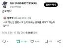 서로 아닌걸 알아도 놓지못하는 관계