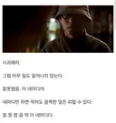 백종원 마지막 기회였던 빽햄 해명 방송