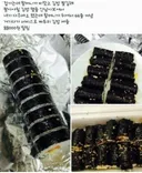 비오는날, 김밥파는 할머니 8.8만원 털렷다는 사람
